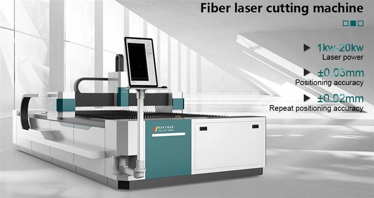 LZ-3015S Fiber Laser Cutting Machine
